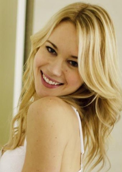 Kristen Hager photo