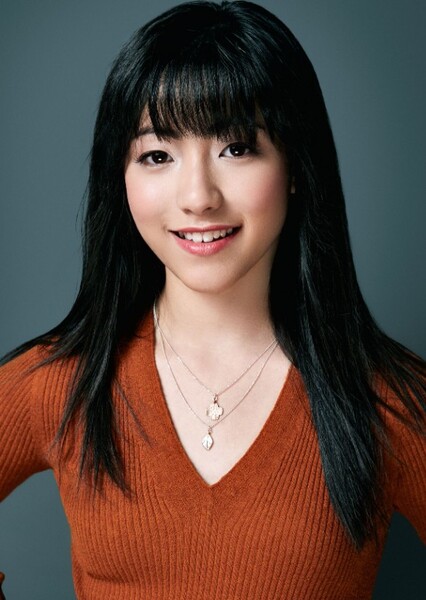 Kristen Li photo