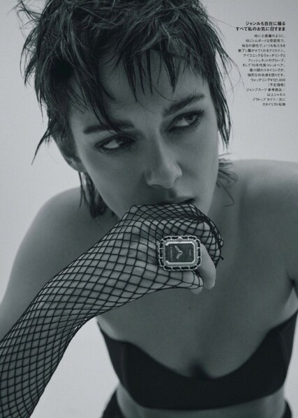 Kristen Stewart photo