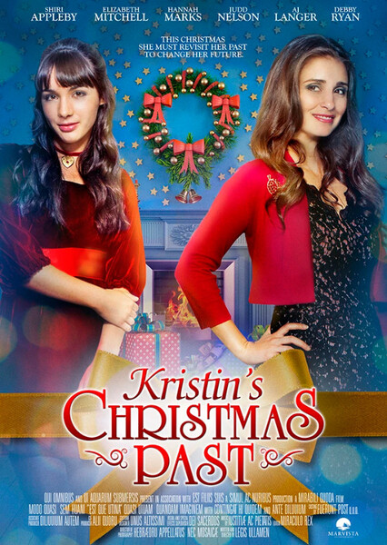 Kristin's Christmas Past