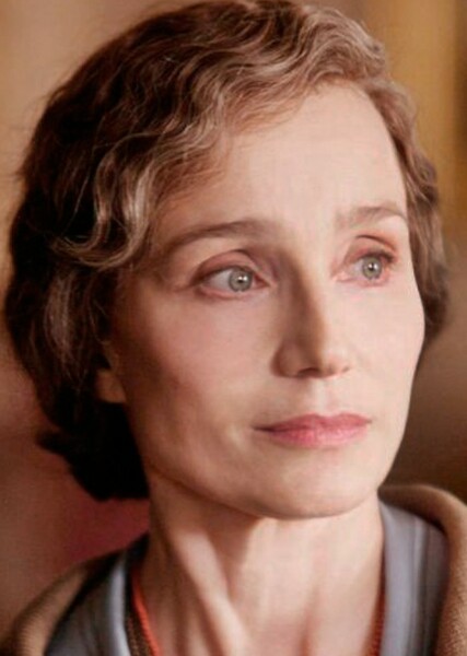 Kristin Scott Thomas photo