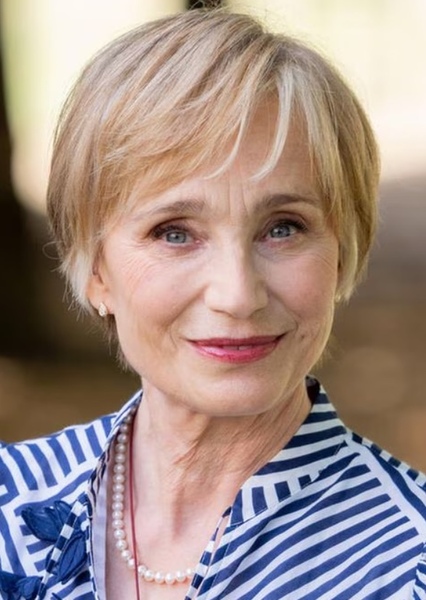 Kristin Scott Thomas photo