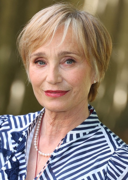 Kristin Scott Thomas