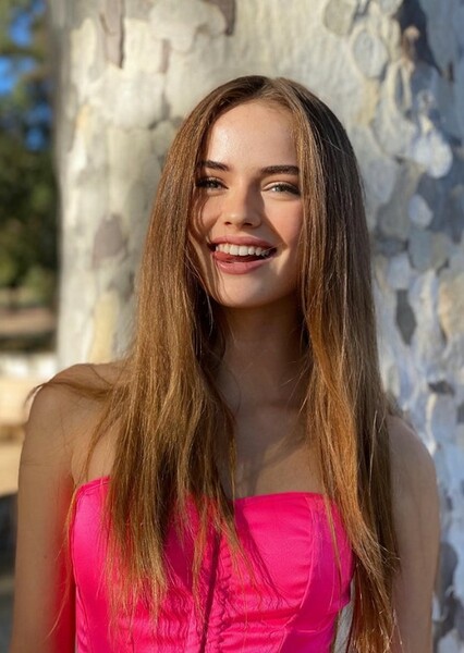 Kristina Pimenova photo