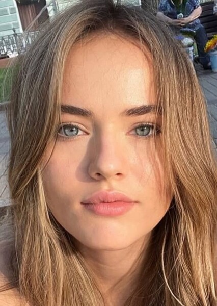 Kristina Pimenova