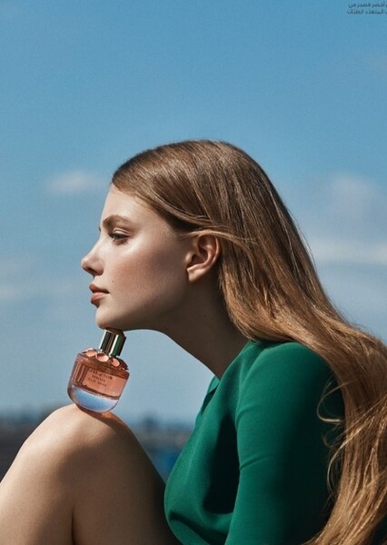 Kristine Froseth photo