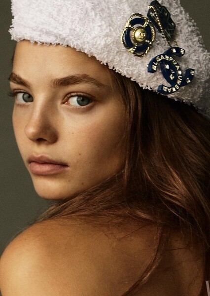 Kristine Froseth photo
