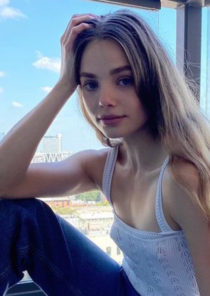 Kristine Froseth photo