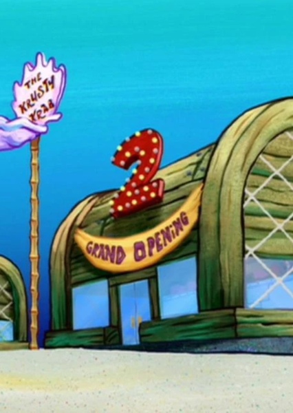 Krusty Krab photo