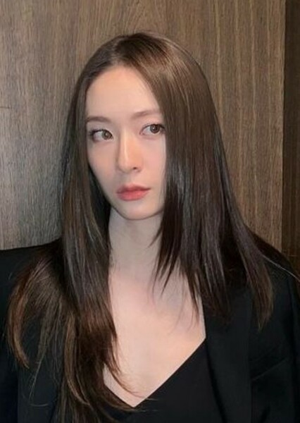 Krystal Jung photo