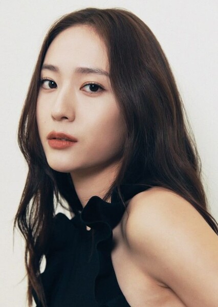 Krystal Jung photo