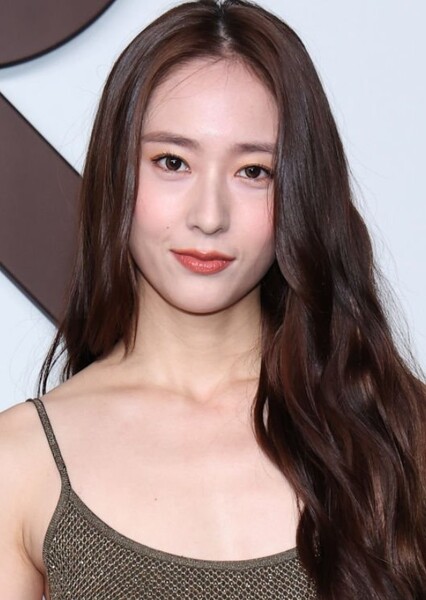 Krystal Jung photo