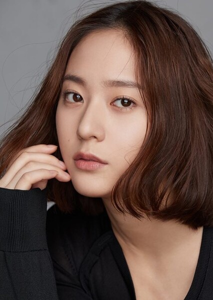 Krystal Jung photo
