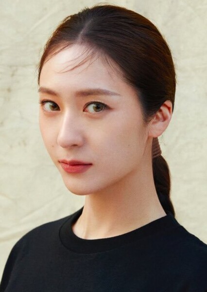 Krystal Jung photo
