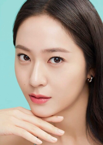 Krystal Jung photo