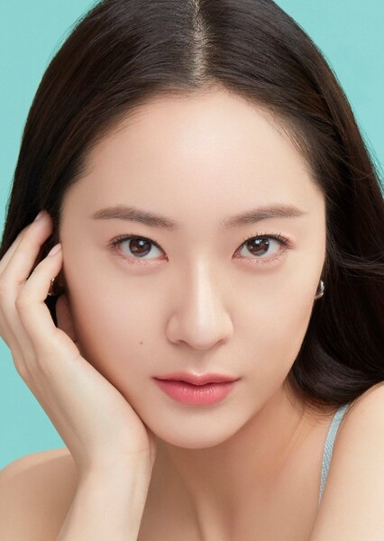 Krystal Jung photo