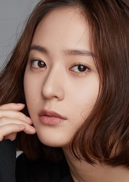 Krystal Jung photo
