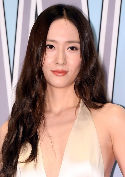 Krystal Jung photo