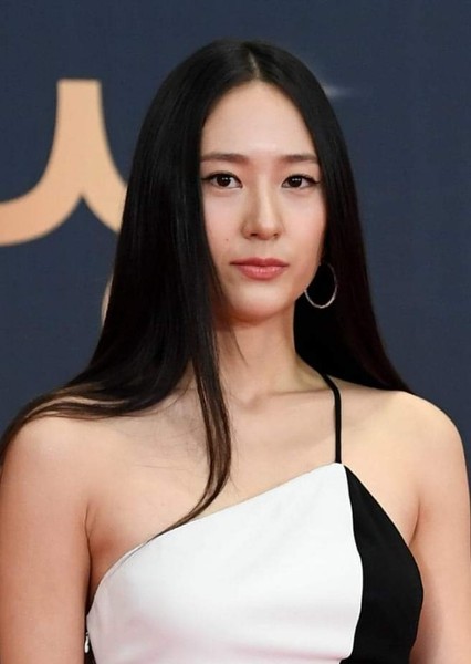 Krystal Jung photo