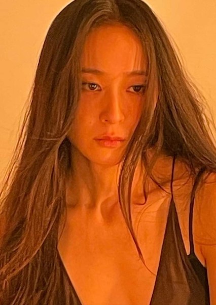 Krystal Jung photo
