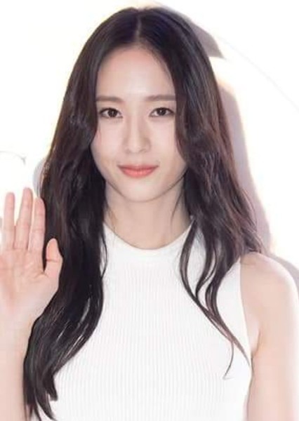 Krystal Jung photo