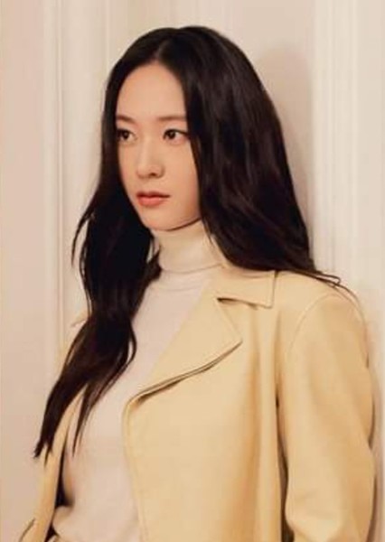 Krystal Jung photo