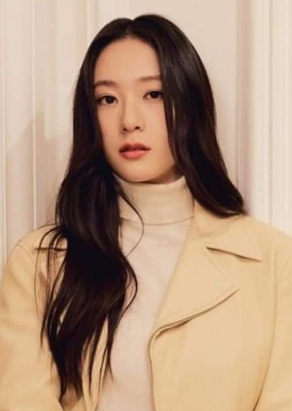 Krystal Jung photo