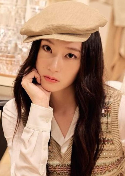 Krystal Jung photo