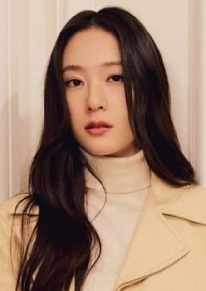 Krystal Jung photo