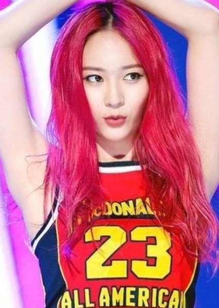 Krystal Jung photo
