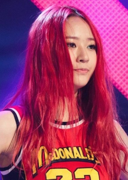 Krystal Jung photo