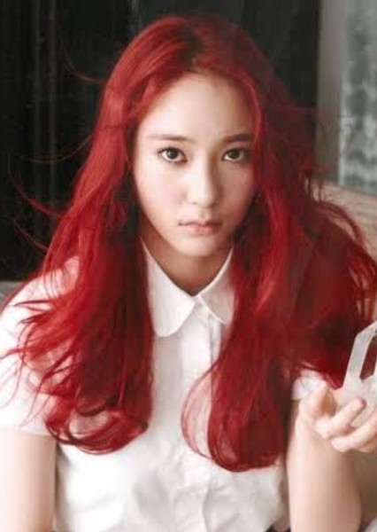 Krystal Jung photo