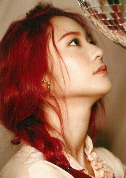 Krystal Jung photo