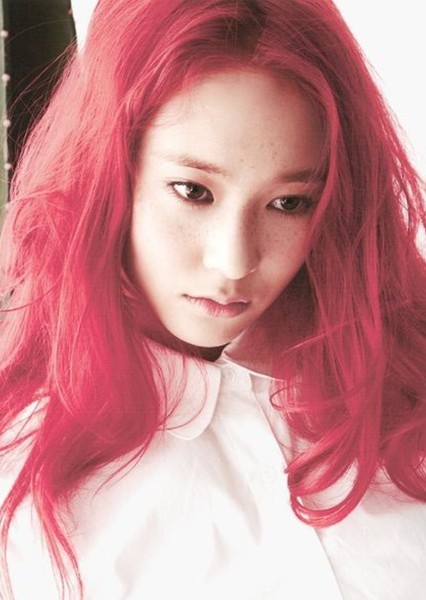Krystal Jung photo