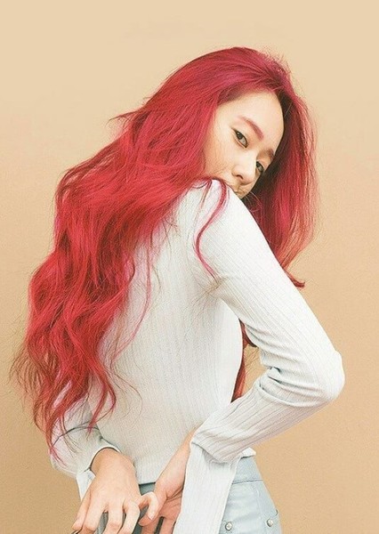 Krystal Jung photo