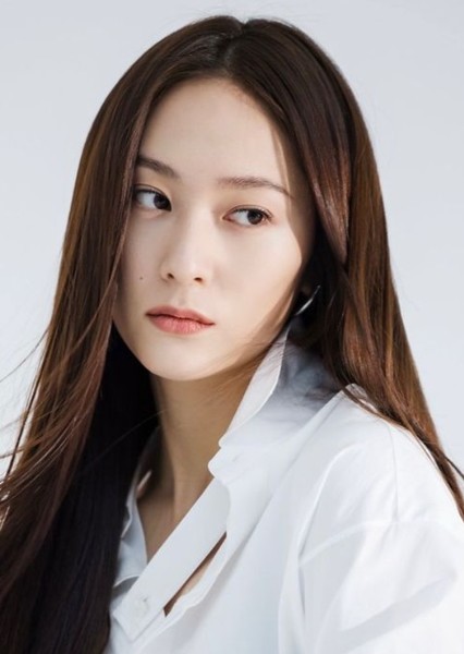Krystal Jung photo