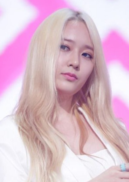 Krystal Jung photo