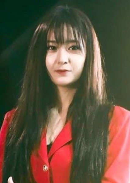 Krystal Jung photo