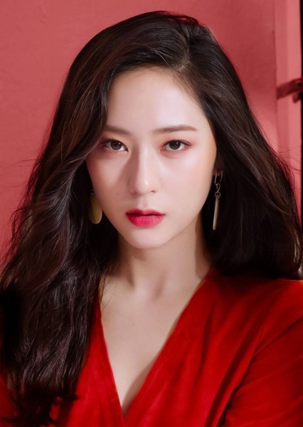 Krystal Jung photo