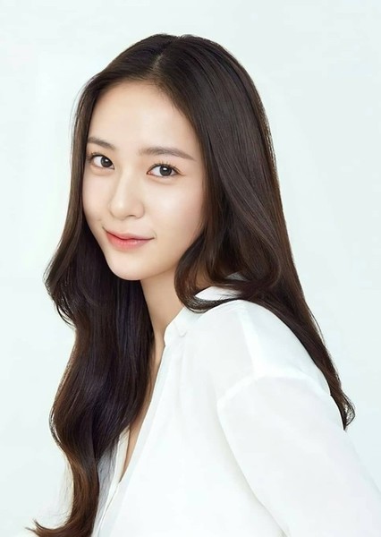 Krystal Jung photo