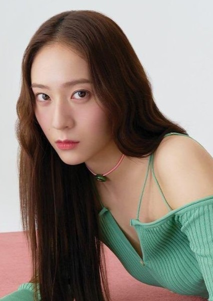Krystal Jung photo
