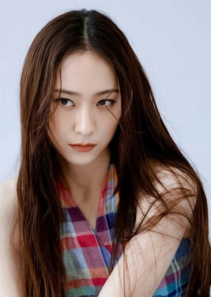 Krystal Jung photo