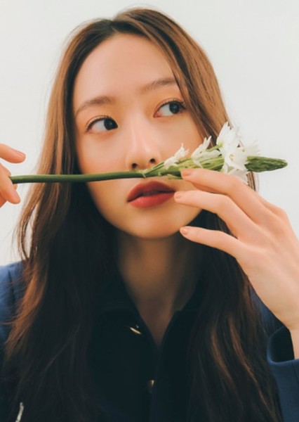 Krystal Jung photo