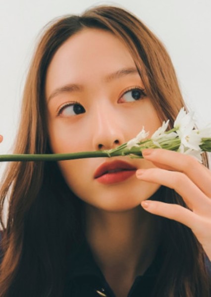 Krystal Jung photo