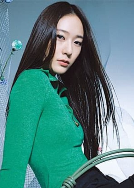 Krystal Jung photo