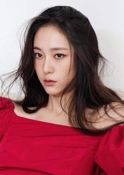 Krystal Jung photo