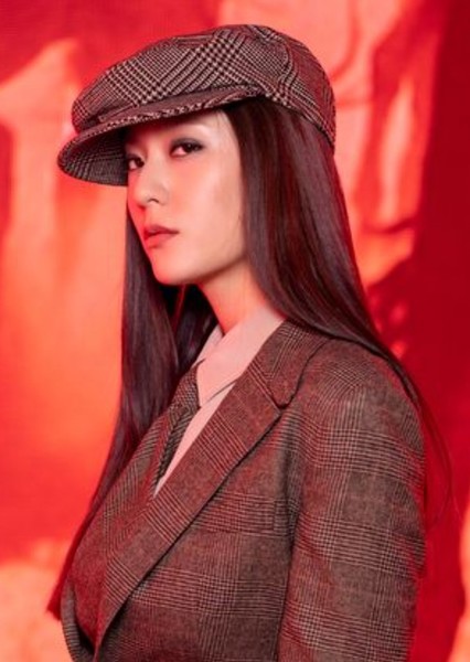 Krystal Jung photo