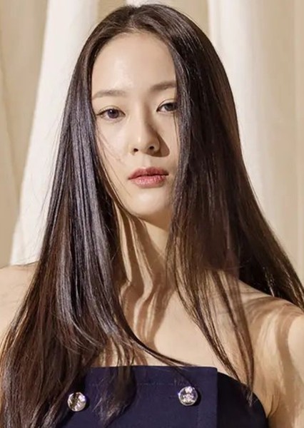 Krystal Jung photo