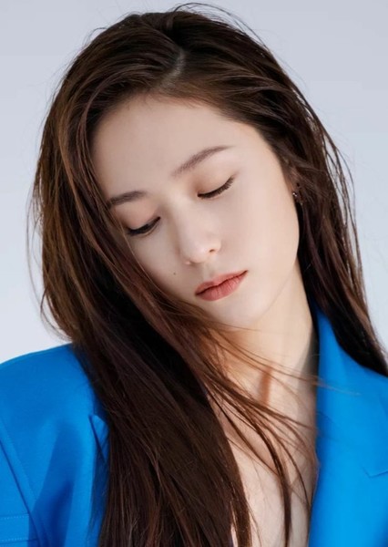 Krystal Jung photo