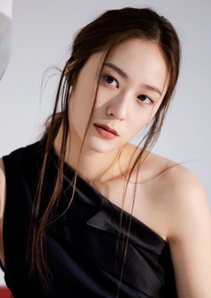 Krystal Jung photo
